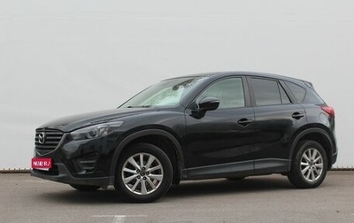 Mazda CX-5 II, 2017 год, 2 000 000 рублей, 1 фотография