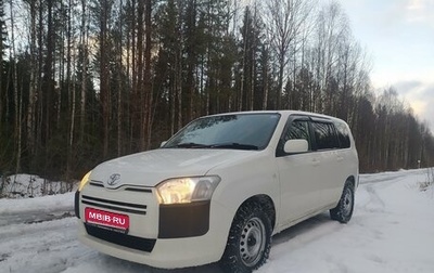 Toyota Succeed I рестайлинг, 2018 год, 1 450 000 рублей, 1 фотография