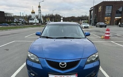 Mazda 3, 2005 год, 800 000 рублей, 1 фотография