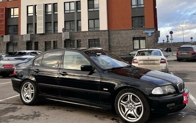 BMW 3 серия, 2001 год, 1 350 000 рублей, 1 фотография