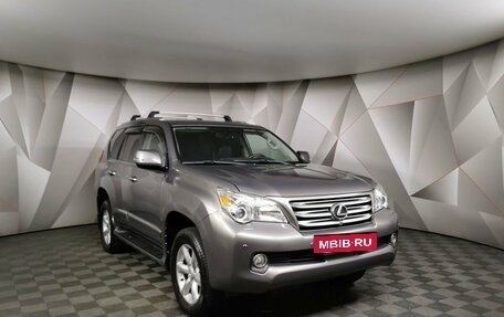 Lexus GX II, 2010 год, 2 579 000 рублей, 3 фотография