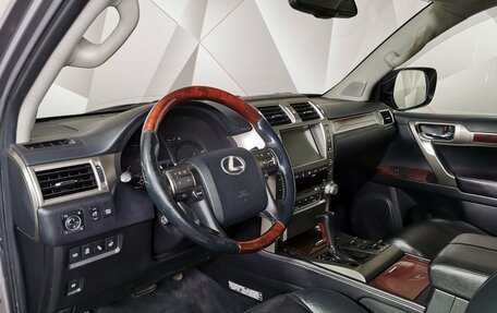 Lexus GX II, 2010 год, 2 579 000 рублей, 14 фотография