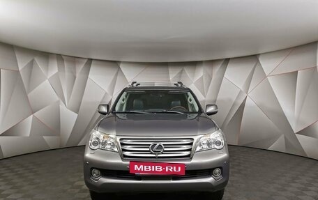 Lexus GX II, 2010 год, 2 579 000 рублей, 7 фотография