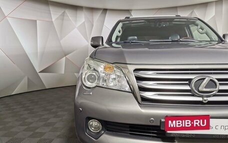 Lexus GX II, 2010 год, 2 579 000 рублей, 17 фотография