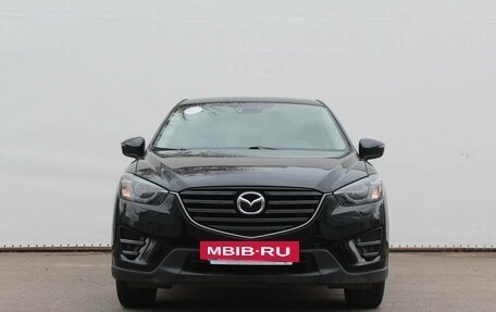 Mazda CX-5 II, 2017 год, 2 000 000 рублей, 2 фотография