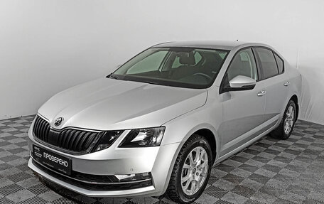 Skoda Octavia, 2019 год, 2 380 000 рублей, 5 фотография