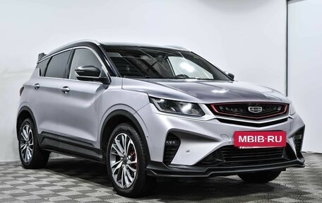 Geely Coolray I, 2023 год, 2 120 000 рублей, 4 фотография