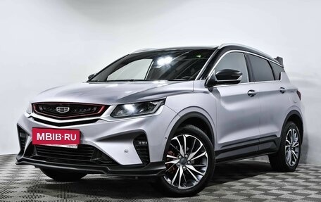 Geely Coolray I, 2023 год, 2 120 000 рублей, 2 фотография