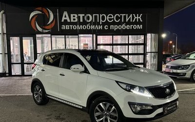 KIA Sportage III, 2014 год, 1 430 000 рублей, 1 фотография