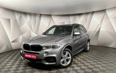 BMW X5, 2018 год, 5 350 700 рублей, 1 фотография