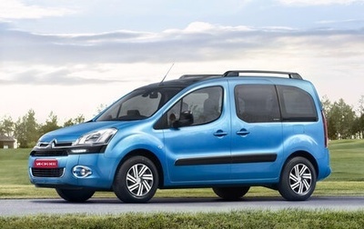 Citroen Berlingo II рестайлинг, 2013 год, 750 000 рублей, 1 фотография