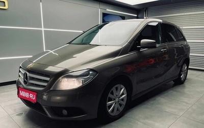 Mercedes-Benz B-Класс, 2013 год, 1 049 000 рублей, 1 фотография