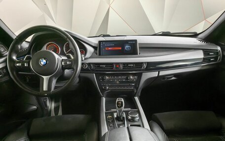 BMW X5, 2018 год, 5 350 700 рублей, 9 фотография