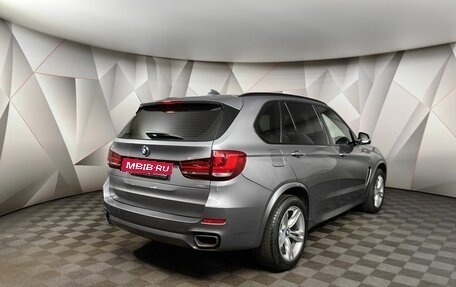 BMW X5, 2018 год, 5 350 700 рублей, 2 фотография