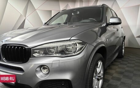 BMW X5, 2018 год, 5 350 700 рублей, 7 фотография