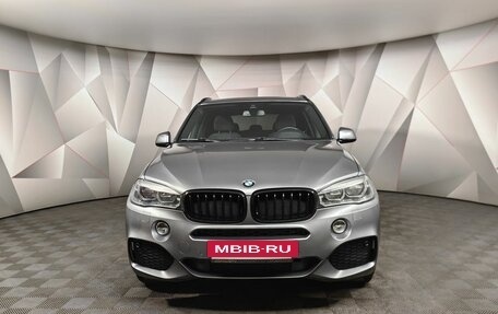 BMW X5, 2018 год, 5 350 700 рублей, 3 фотография