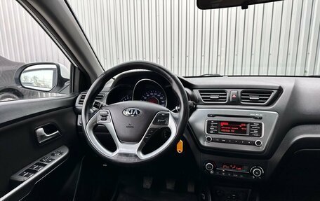 KIA Rio III рестайлинг, 2016 год, 1 199 900 рублей, 18 фотография