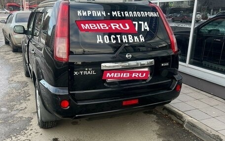 Nissan X-Trail, 2007 год, 1 300 000 рублей, 7 фотография