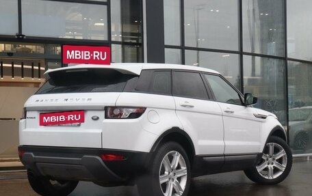 Land Rover Range Rover Evoque I, 2014 год, 2 583 200 рублей, 2 фотография