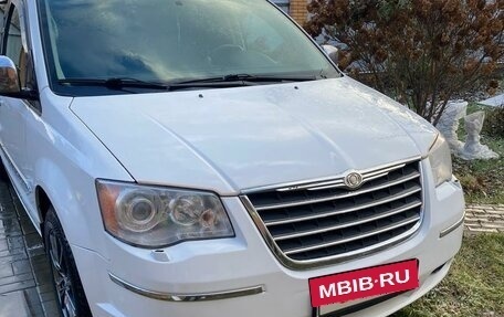 Chrysler Voyager IV, 2014 год, 2 450 000 рублей, 15 фотография