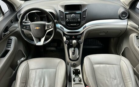 Chevrolet Orlando I, 2012 год, 1 150 000 рублей, 11 фотография