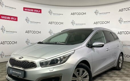 KIA cee'd III, 2018 год, 1 567 000 рублей, 1 фотография