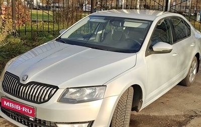 Skoda Octavia, 2014 год, 1 400 000 рублей, 1 фотография