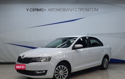 Skoda Rapid I, 2017 год, 1 180 000 рублей, 1 фотография