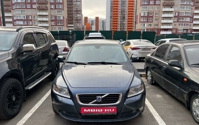 Volvo S40 II, 2008 год, 620 000 рублей, 1 фотография