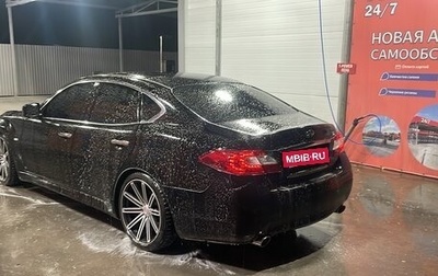 Infiniti M, 2012 год, 1 750 000 рублей, 1 фотография