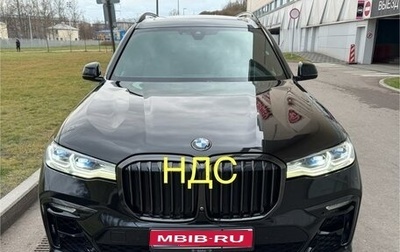 BMW X7, 2021 год, 12 000 000 рублей, 1 фотография