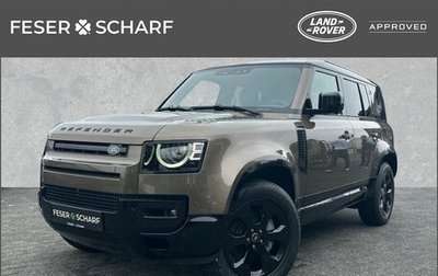 Land Rover Defender II, 2024 год, 16 249 000 рублей, 1 фотография