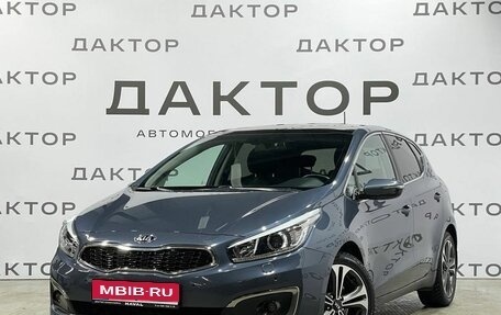 KIA cee'd III, 2016 год, 1 590 000 рублей, 1 фотография