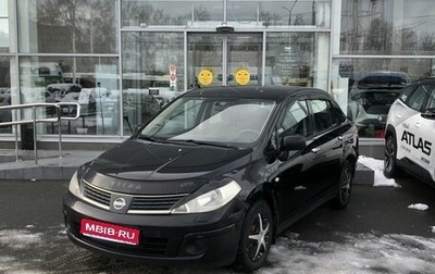 Nissan Tiida, 2007 год, 584 000 рублей, 1 фотография