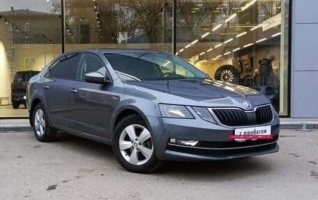 Skoda Octavia, 2018 год, 1 830 000 рублей, 3 фотография