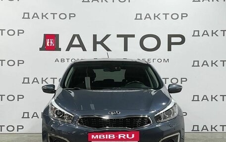 KIA cee'd III, 2016 год, 1 590 000 рублей, 2 фотография