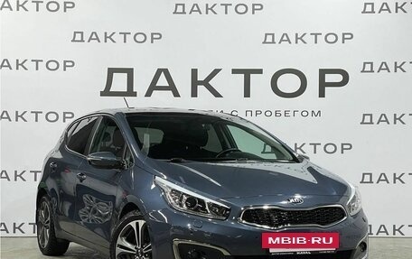 KIA cee'd III, 2016 год, 1 590 000 рублей, 3 фотография