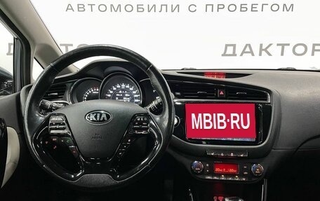 KIA cee'd III, 2016 год, 1 590 000 рублей, 9 фотография