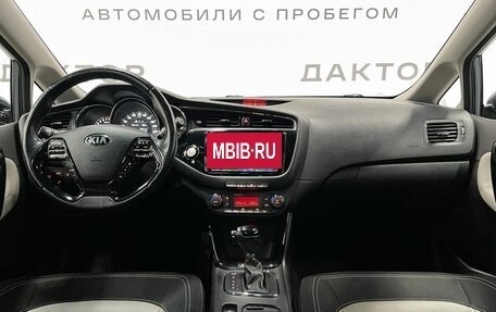 KIA cee'd III, 2016 год, 1 590 000 рублей, 8 фотография