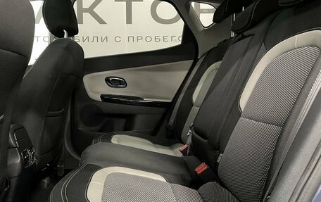 KIA cee'd III, 2016 год, 1 590 000 рублей, 15 фотография