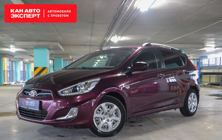 Hyundai Solaris II рестайлинг, 2014 год, 827 541 рублей, 3 фотография