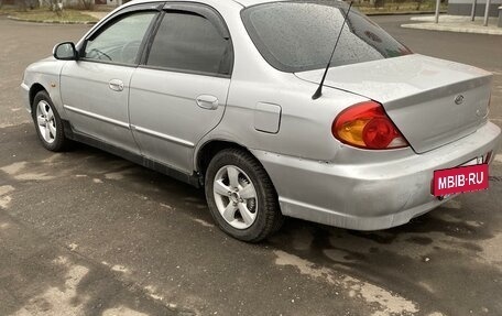 KIA Spectra II (LD), 2006 год, 175 000 рублей, 4 фотография