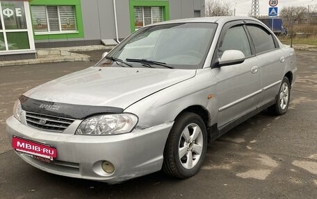 KIA Spectra II (LD), 2006 год, 175 000 рублей, 2 фотография