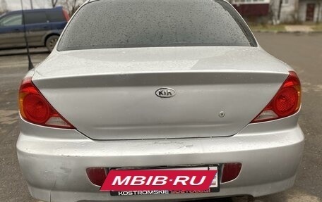 KIA Spectra II (LD), 2006 год, 175 000 рублей, 5 фотография