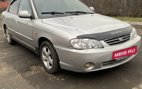 KIA Spectra II (LD), 2006 год, 175 000 рублей, 8 фотография