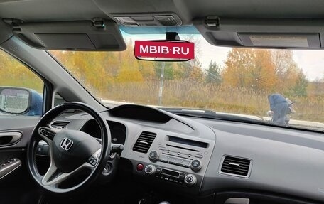 Honda Civic VIII, 2008 год, 780 000 рублей, 6 фотография