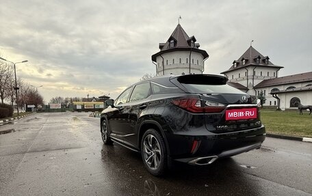 Lexus RX IV рестайлинг, 2016 год, 3 950 000 рублей, 5 фотография