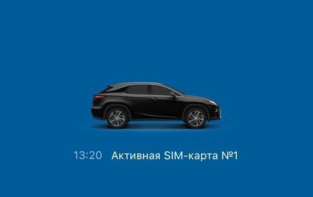 Lexus RX IV рестайлинг, 2016 год, 3 950 000 рублей, 30 фотография