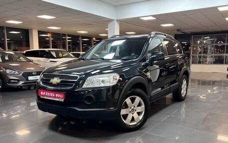 Chevrolet Captiva I, 2011 год, 1 145 000 рублей, 1 фотография