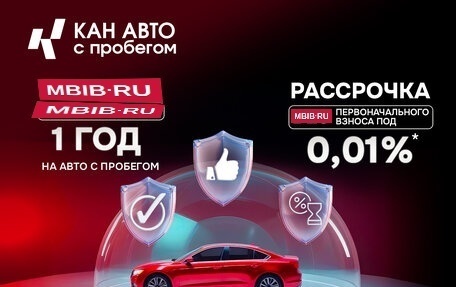 KIA Rio IV, 2018 год, 1 747 961 рублей, 1 фотография